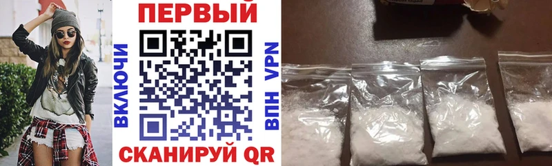наркота  Заинск  Amphetamine Розовый 