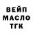 Кетамин VHQ Katyusha Vasyuk