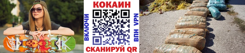 Cocaine 99%  цена наркотик  Заинск 