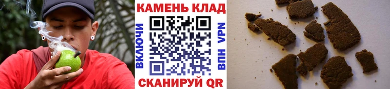 ГАШИШ Premium  Заинск 