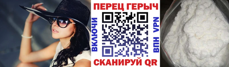 Героин Heroin где купить наркоту mega Заинск