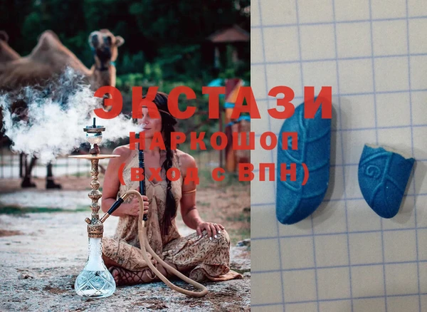 дистиллят марихуана Алзамай