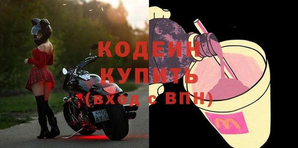 кокс Алексин