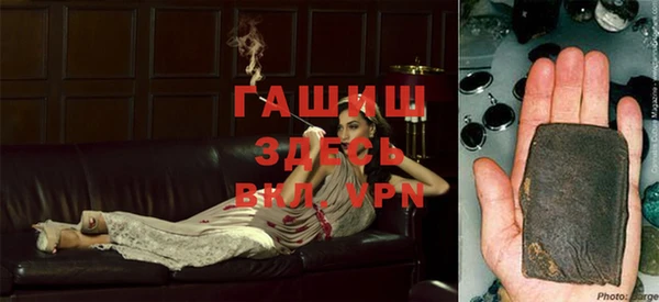 кокс Алексин
