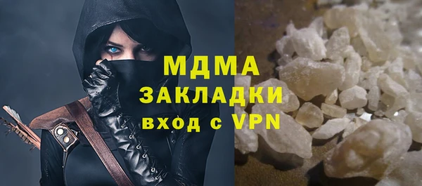 кокс Алексин
