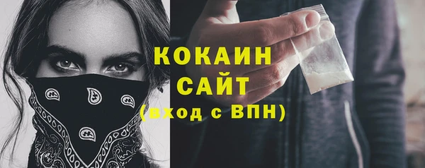 ECSTASY Алексеевка