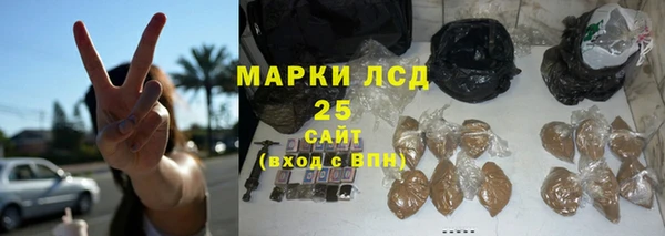 не бодяженный Абаза