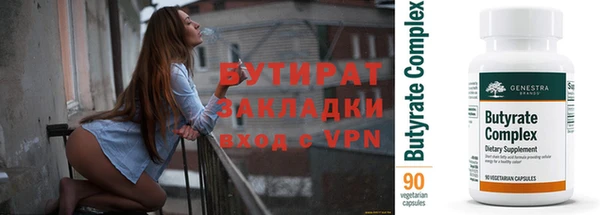 кокс Алексин