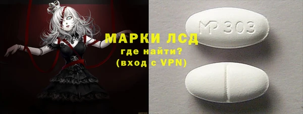 ECSTASY Алексеевка