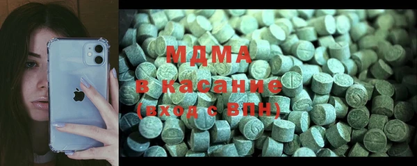 хмурый Абинск